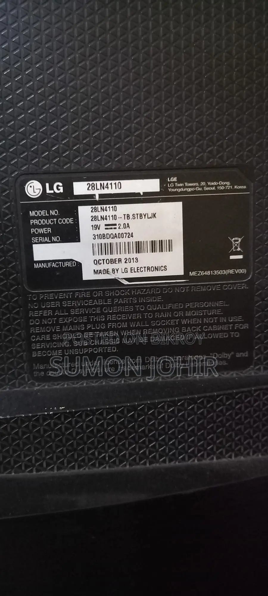 LG LED NON SMART TELEVISION 28''