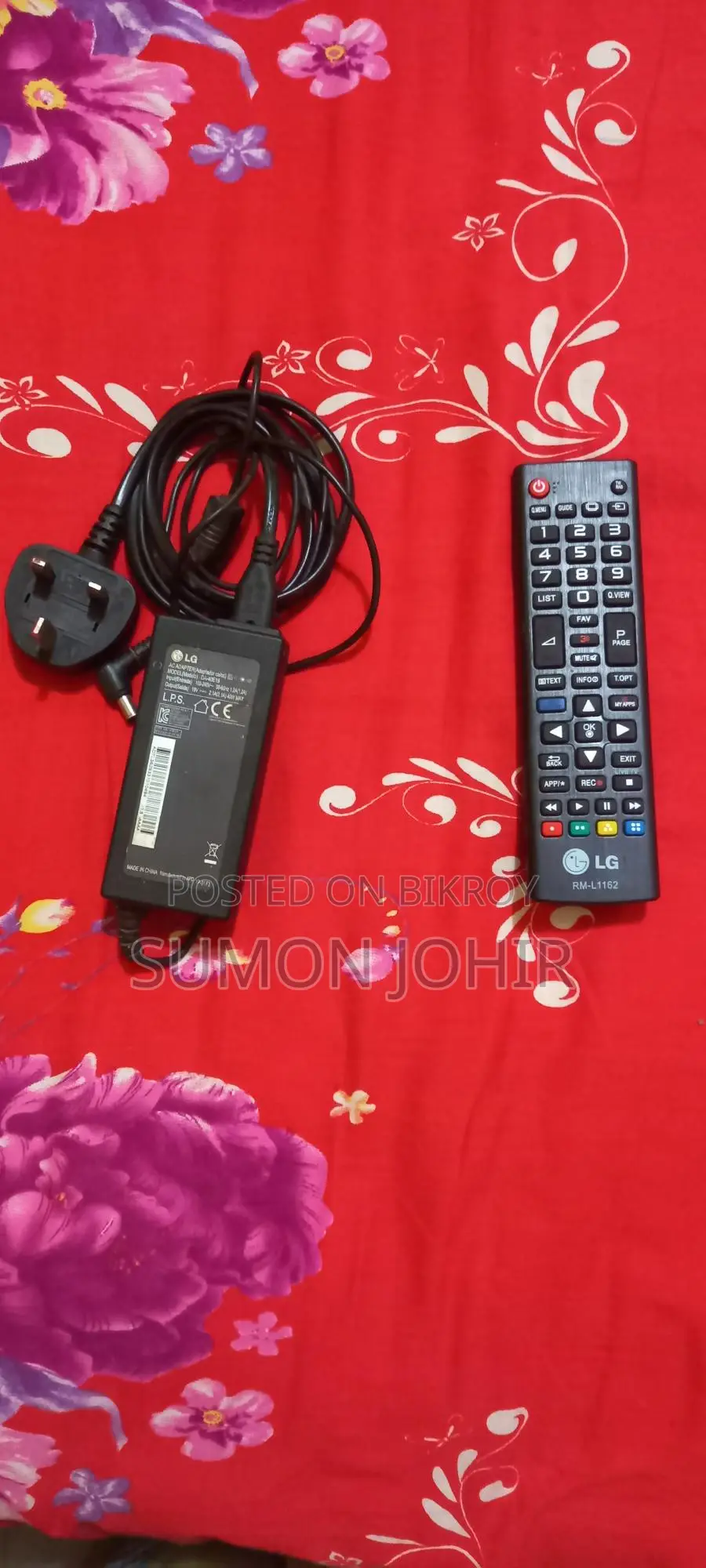 LG LED NON SMART TELEVISION 28''