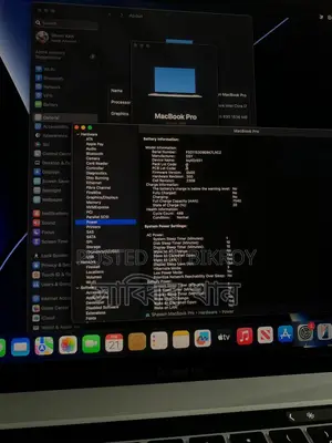 MacBook Pro 2019