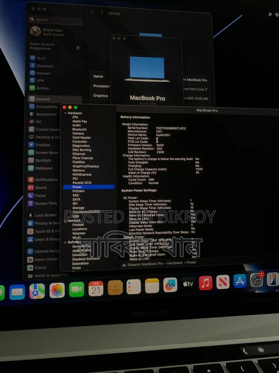 MacBook Pro 2019