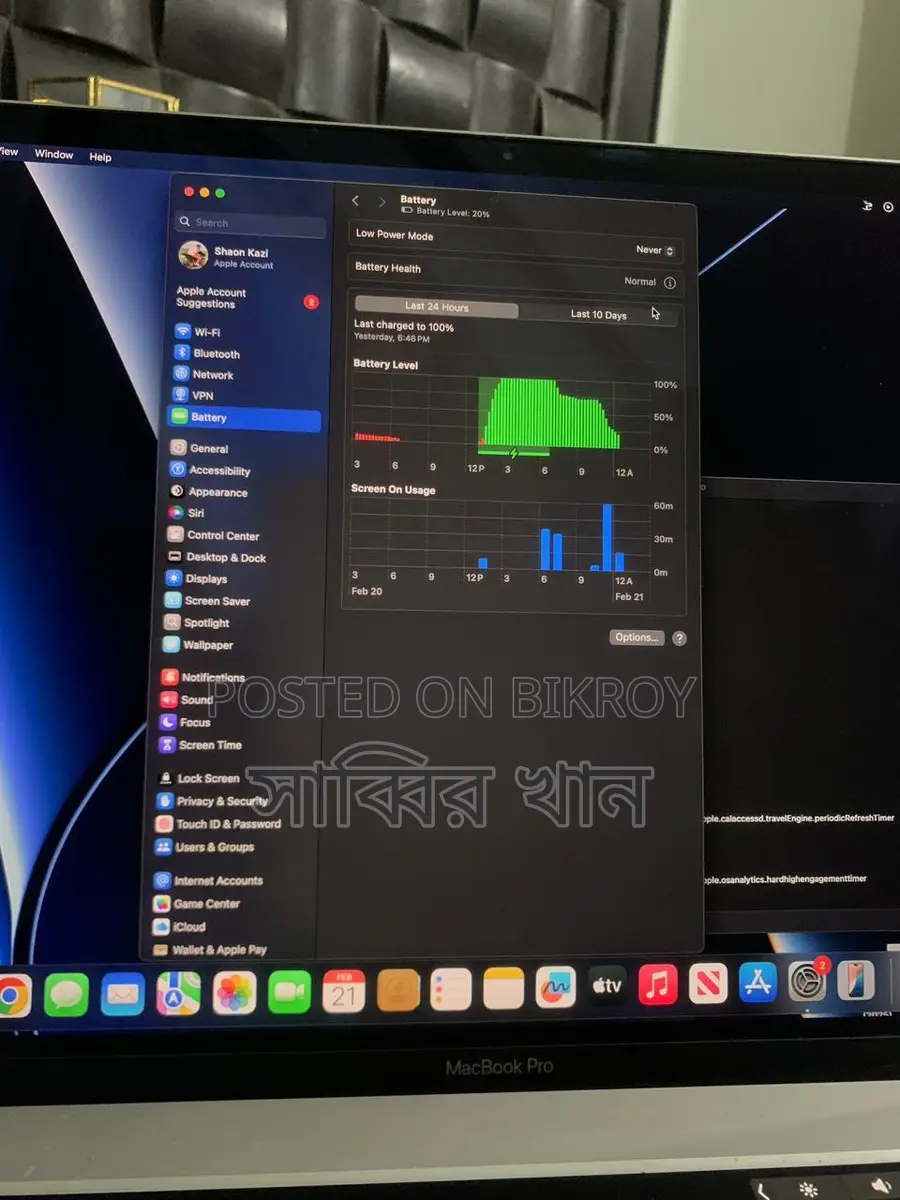 MacBook Pro 2019