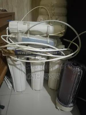 Running Filter
