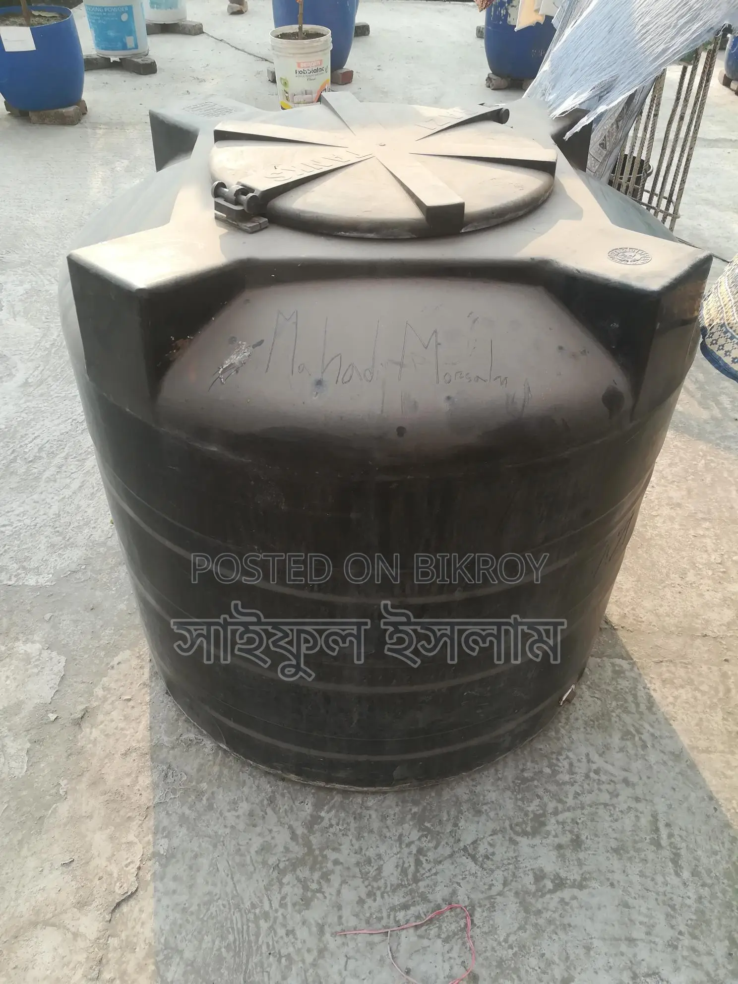 ৫০০ লিটার গাজী টাংকি