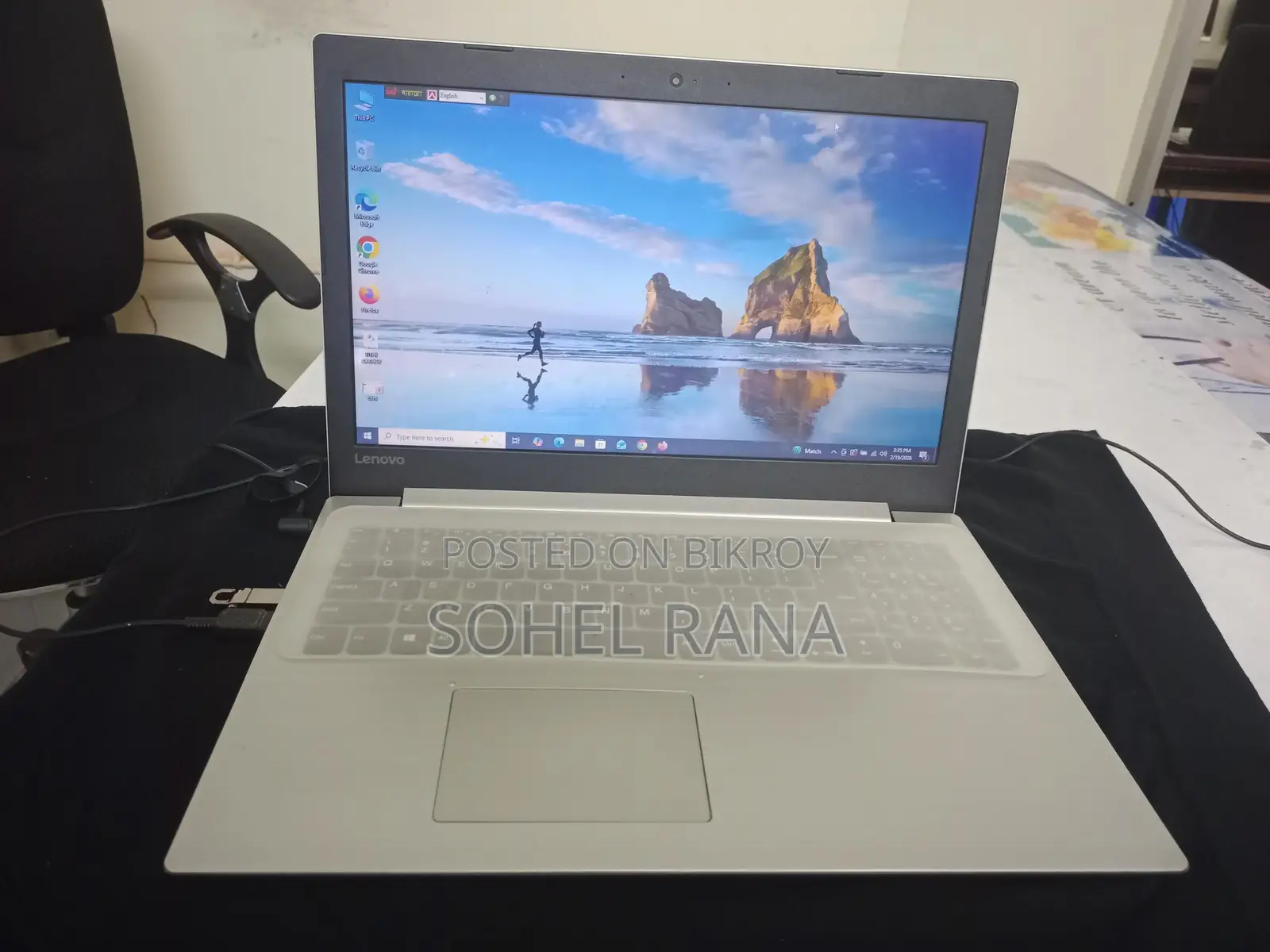 ADATA 120