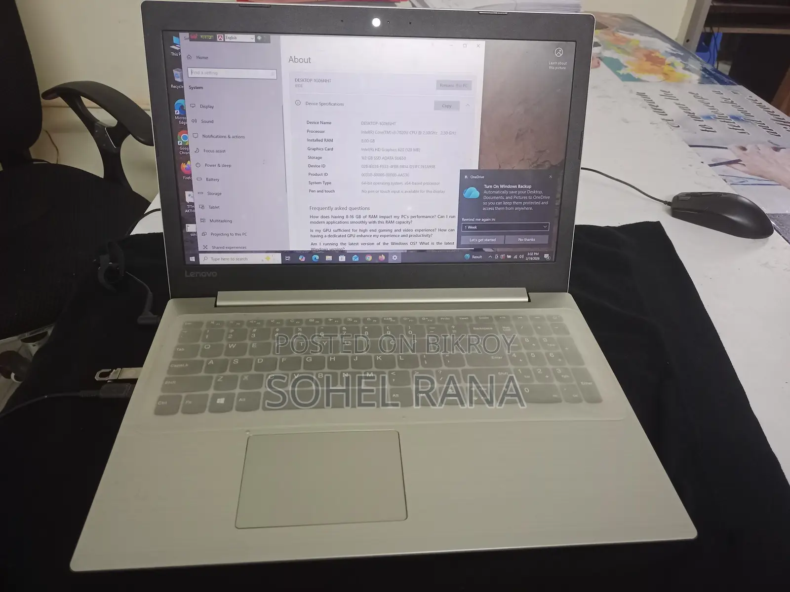 ADATA 120