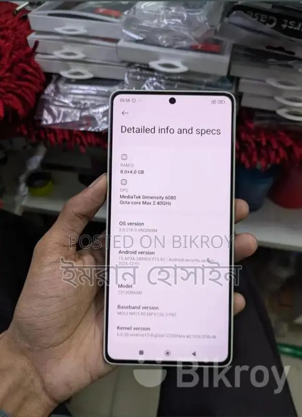 Xiaomi Redmi Note 13 (Used)