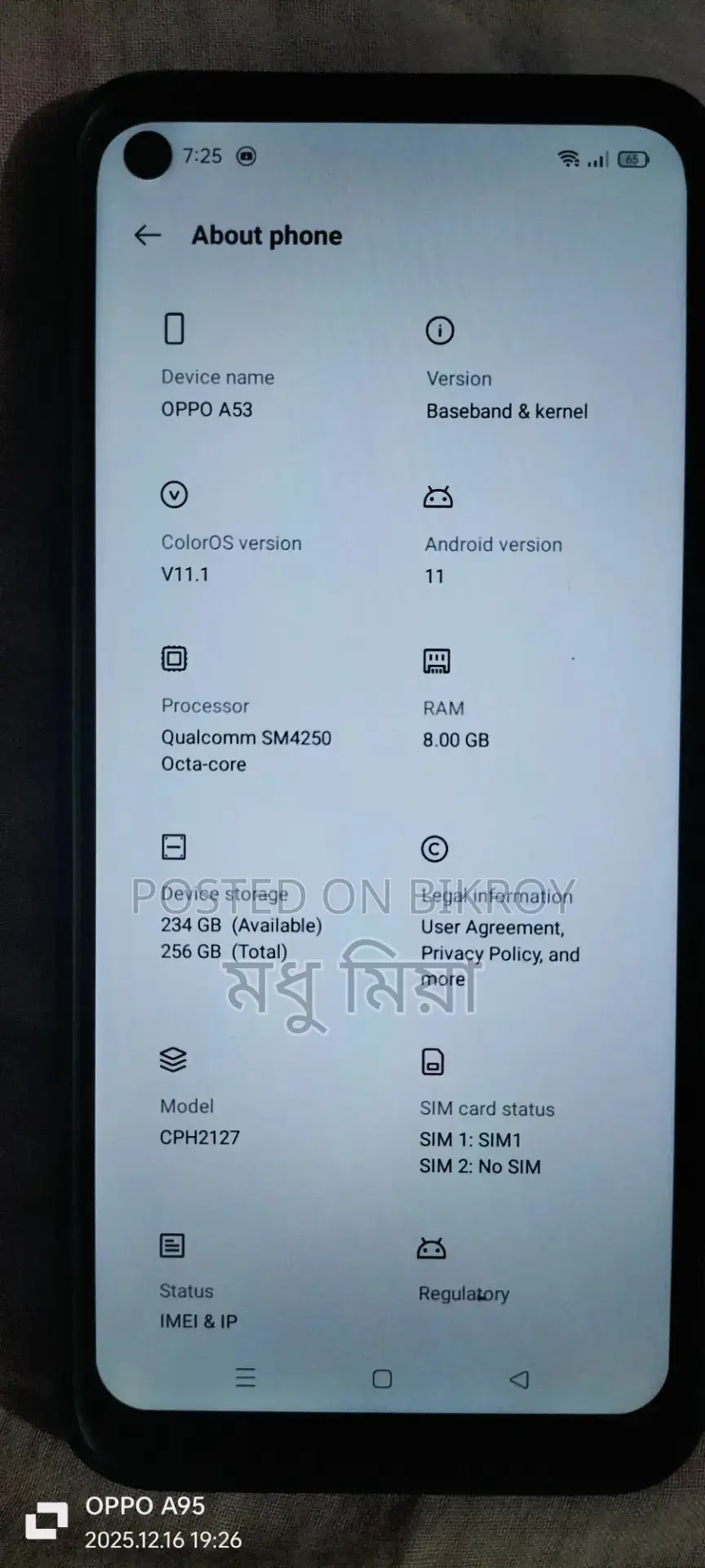 OPPO A53 8gb 256rom (Used)