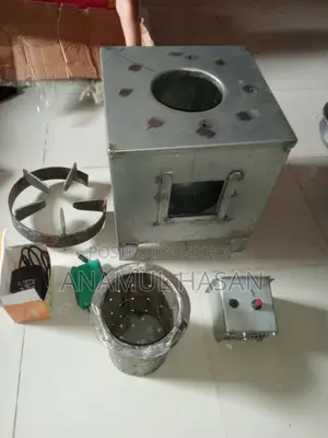 Smart Digital Wood Stove
