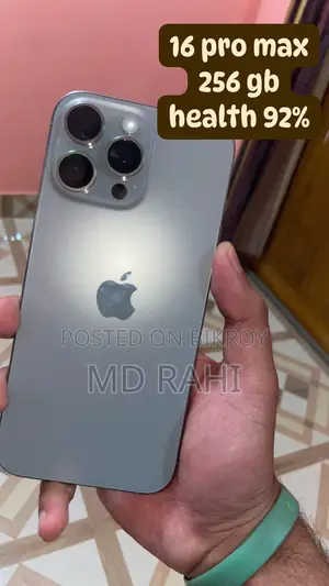 Apple iPhone 16 Pro Max . (ব্যবহৃত)