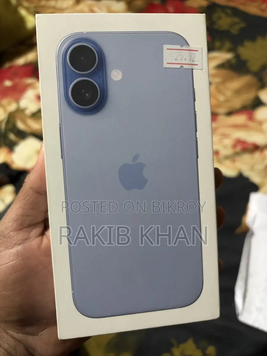 Apple iPhone 17 (Used)