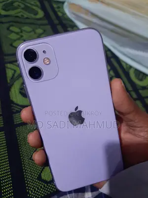 Apple iPhone 11 128 GB Purple