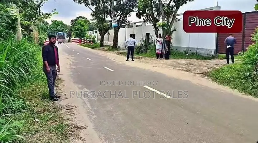 উন্নয়নমূলক কাজের ধারা দেখে আজই প্লট কিনুন, পাইন সিটি।