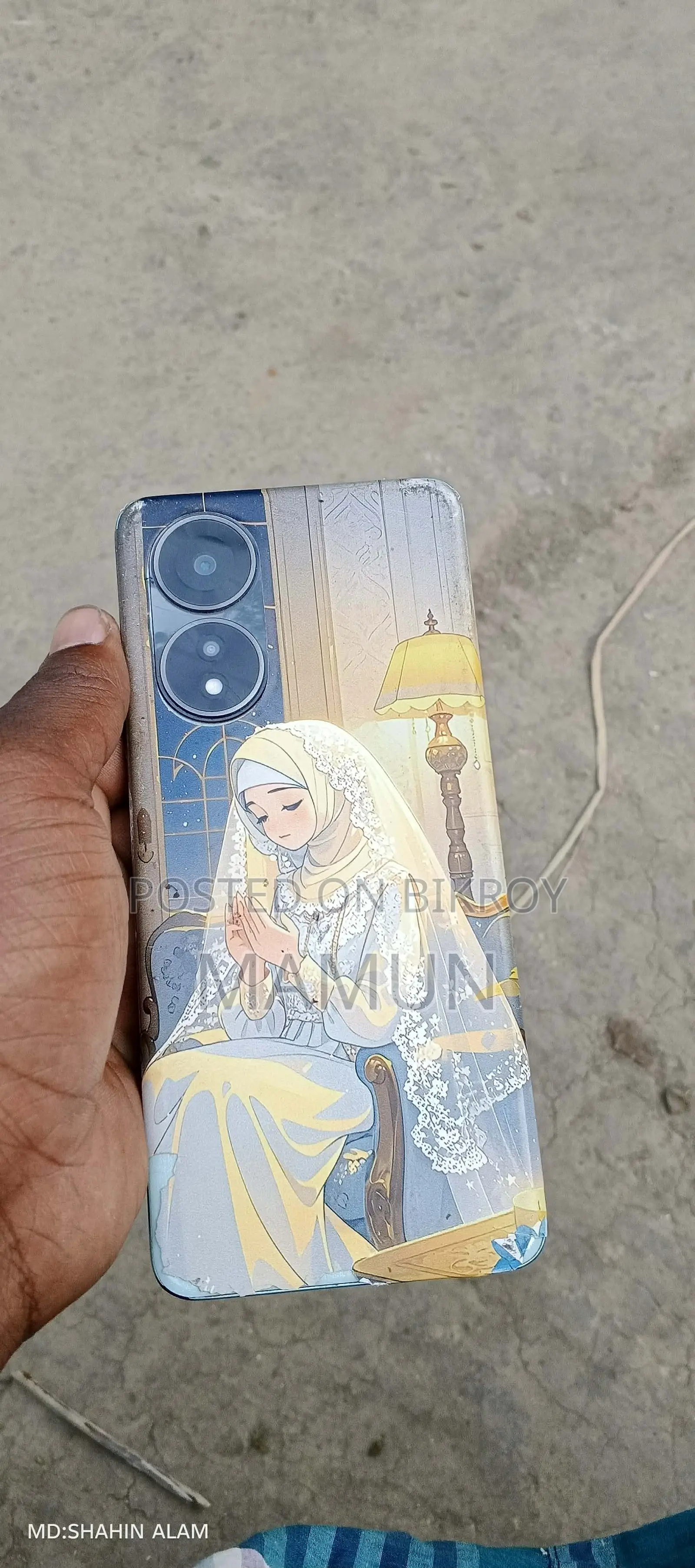 OPPO A58 (Used)