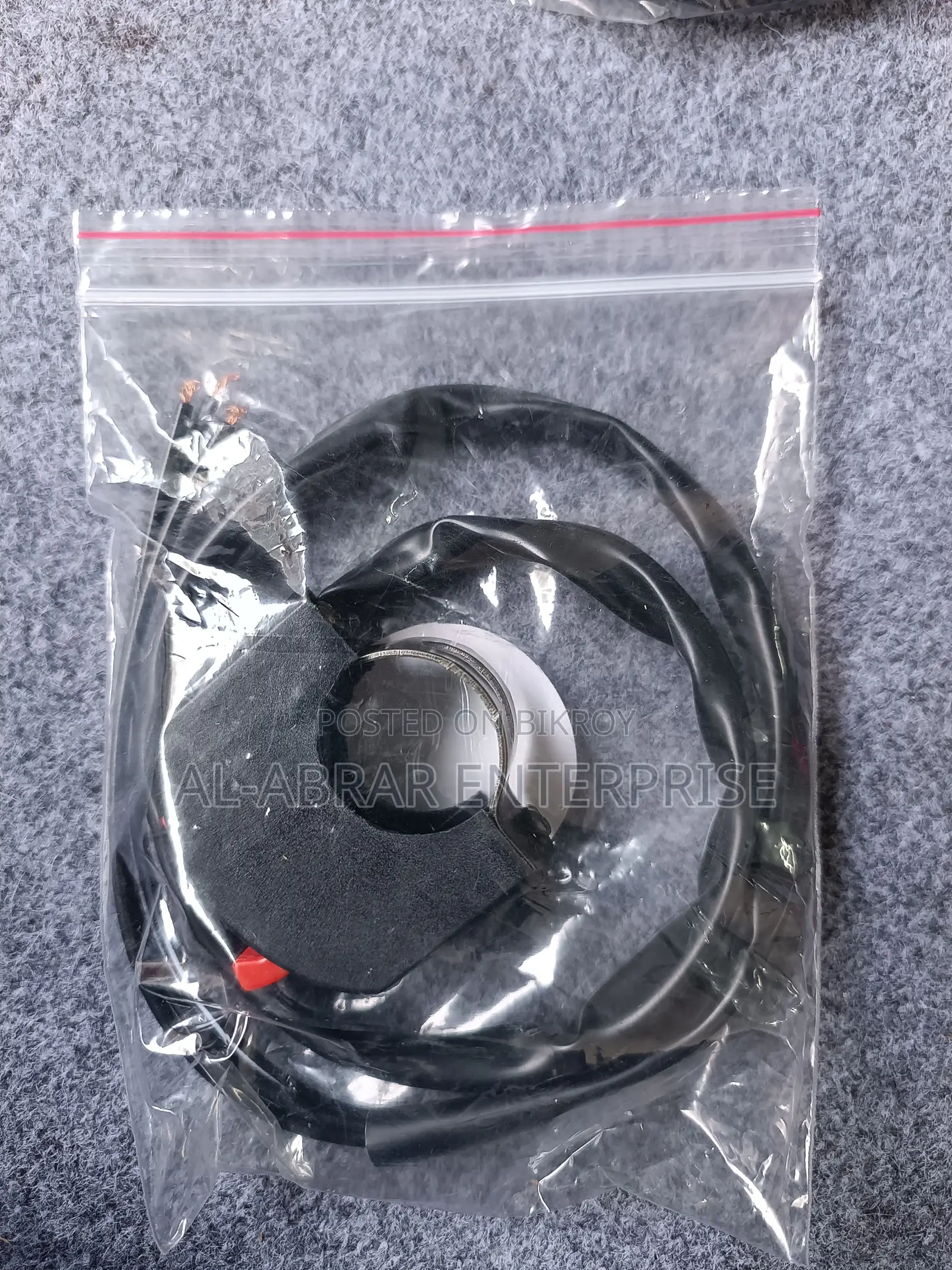 Domino 3-Cable Racing Switch - 887