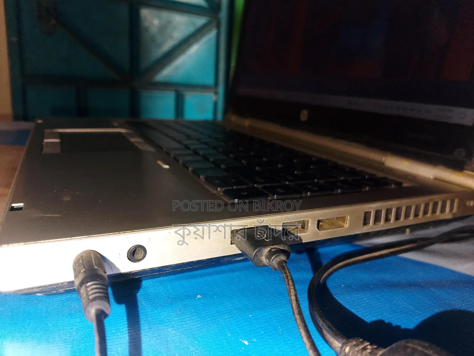 Laptop Sell Hobe
