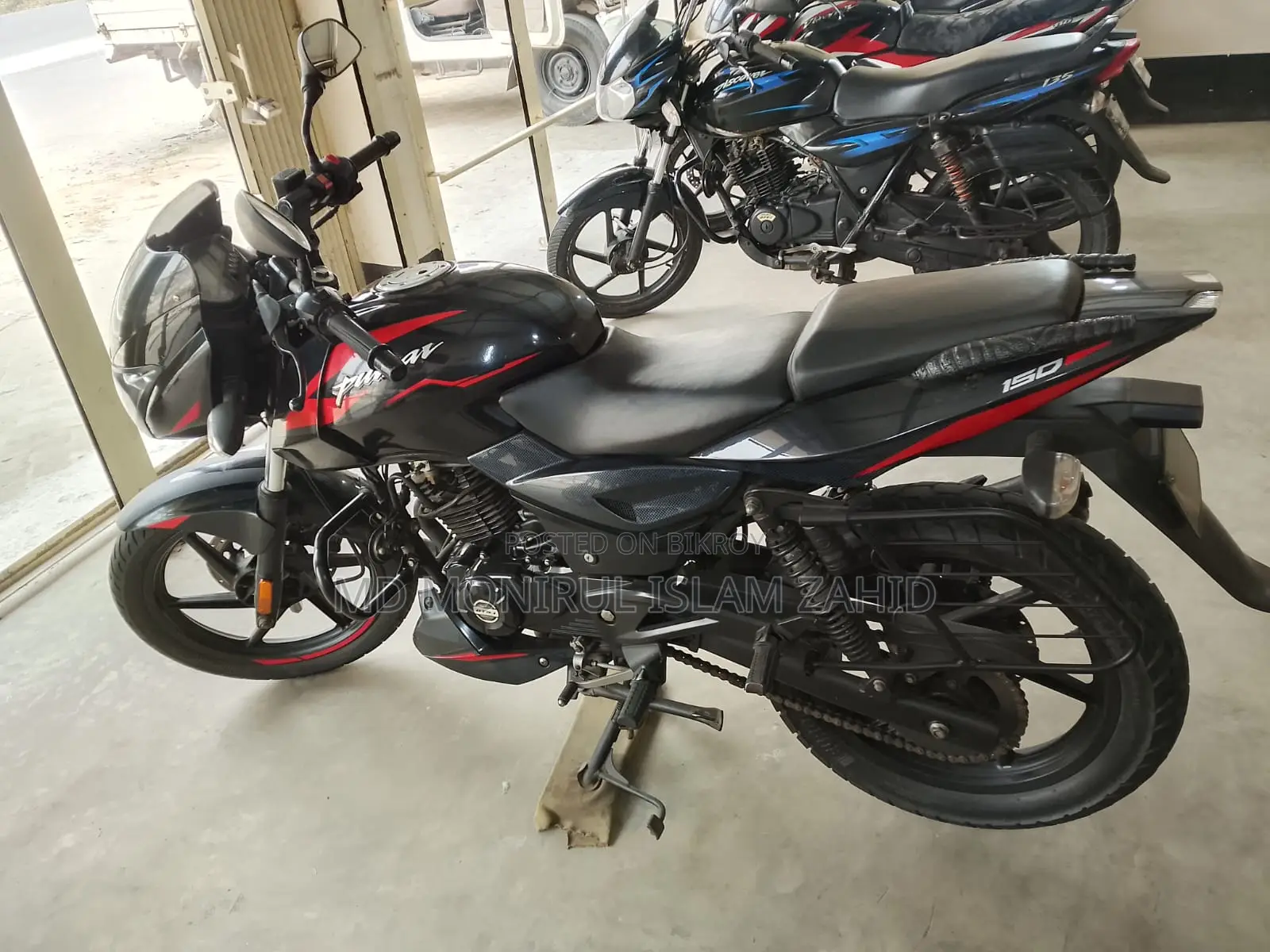 Bajaj Pulsar 150 2022