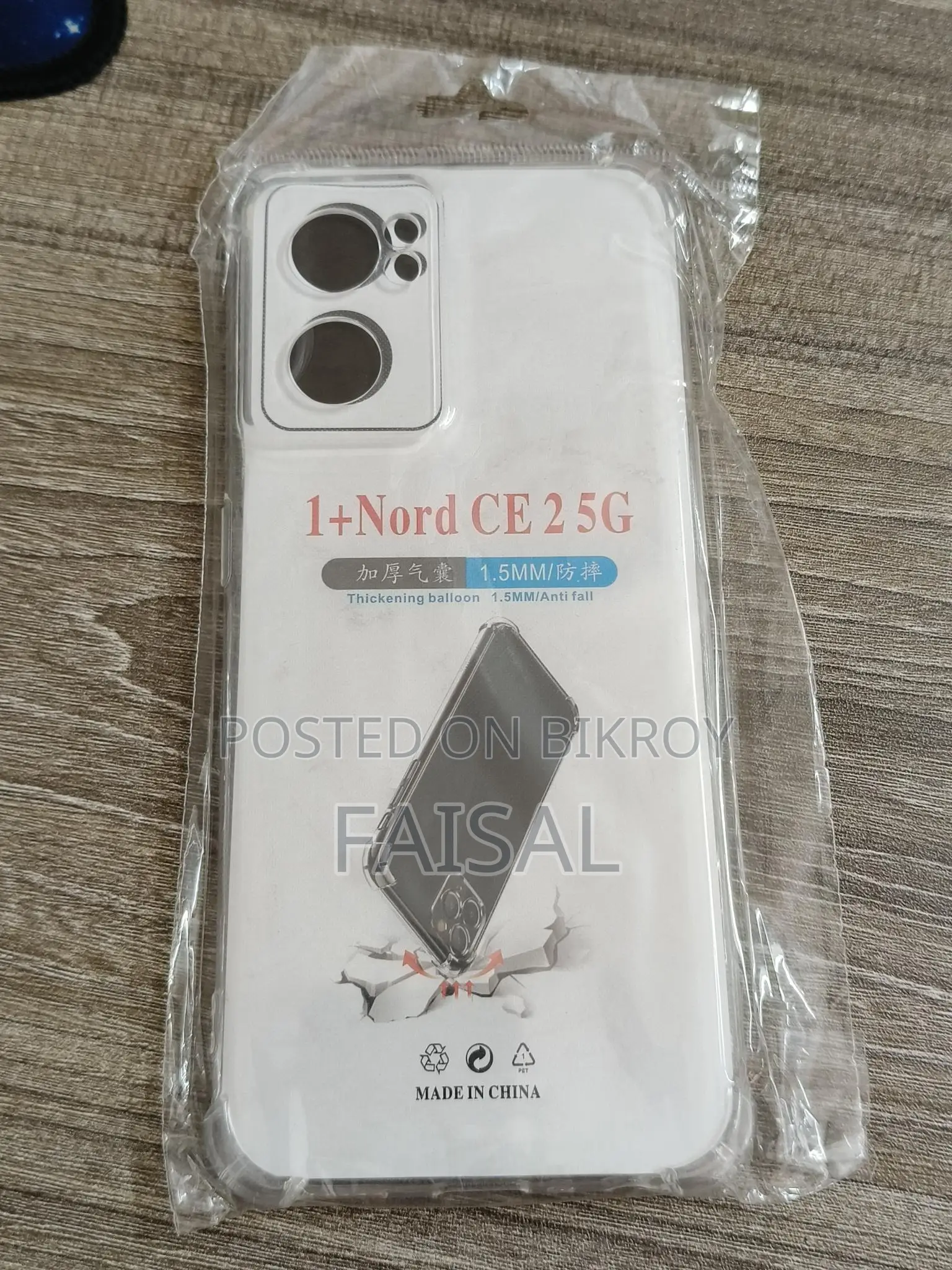 Nord Ce2 5g Cover Intake