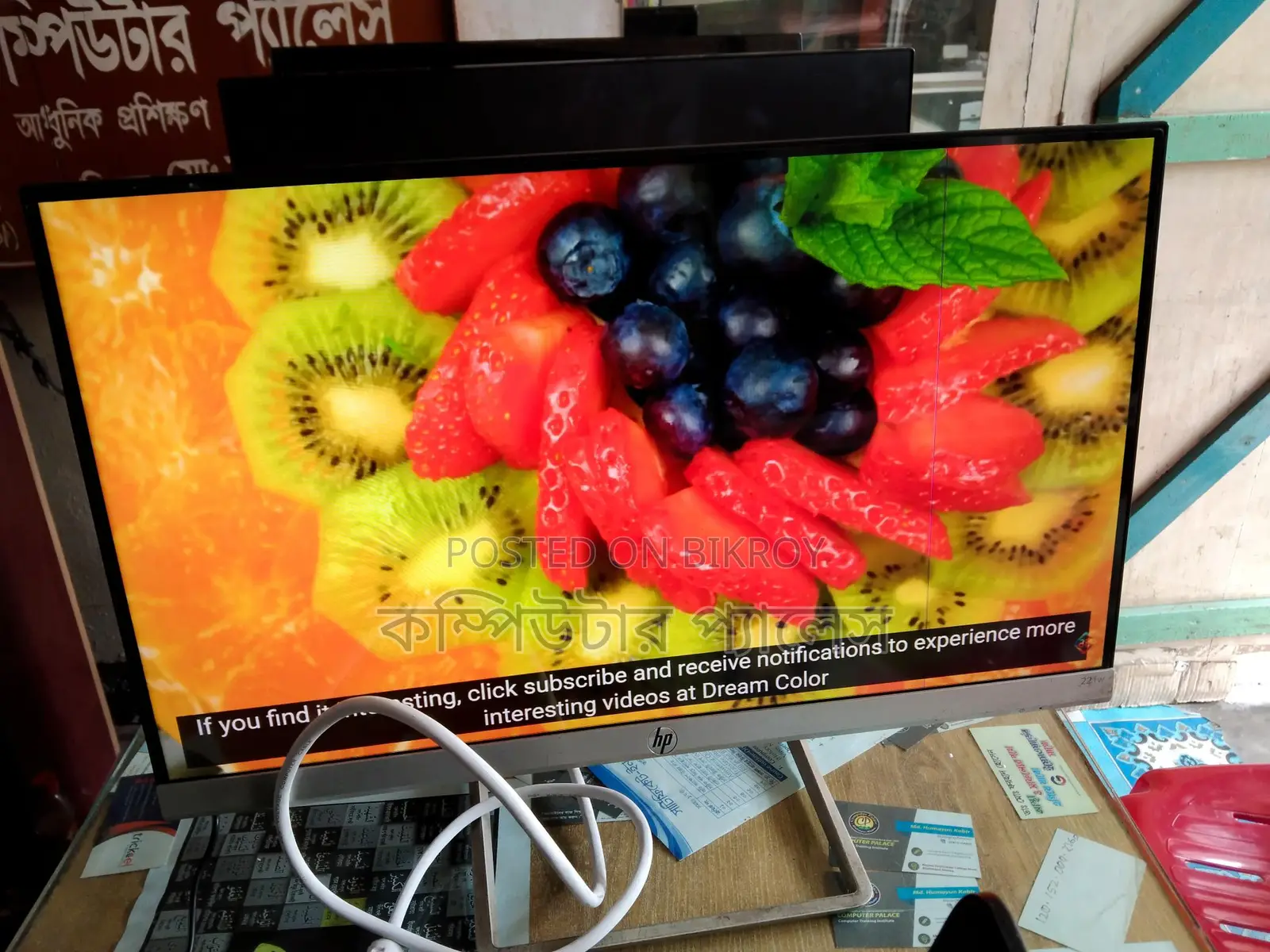 HP22fw 22" IPS Borderless Monitor
