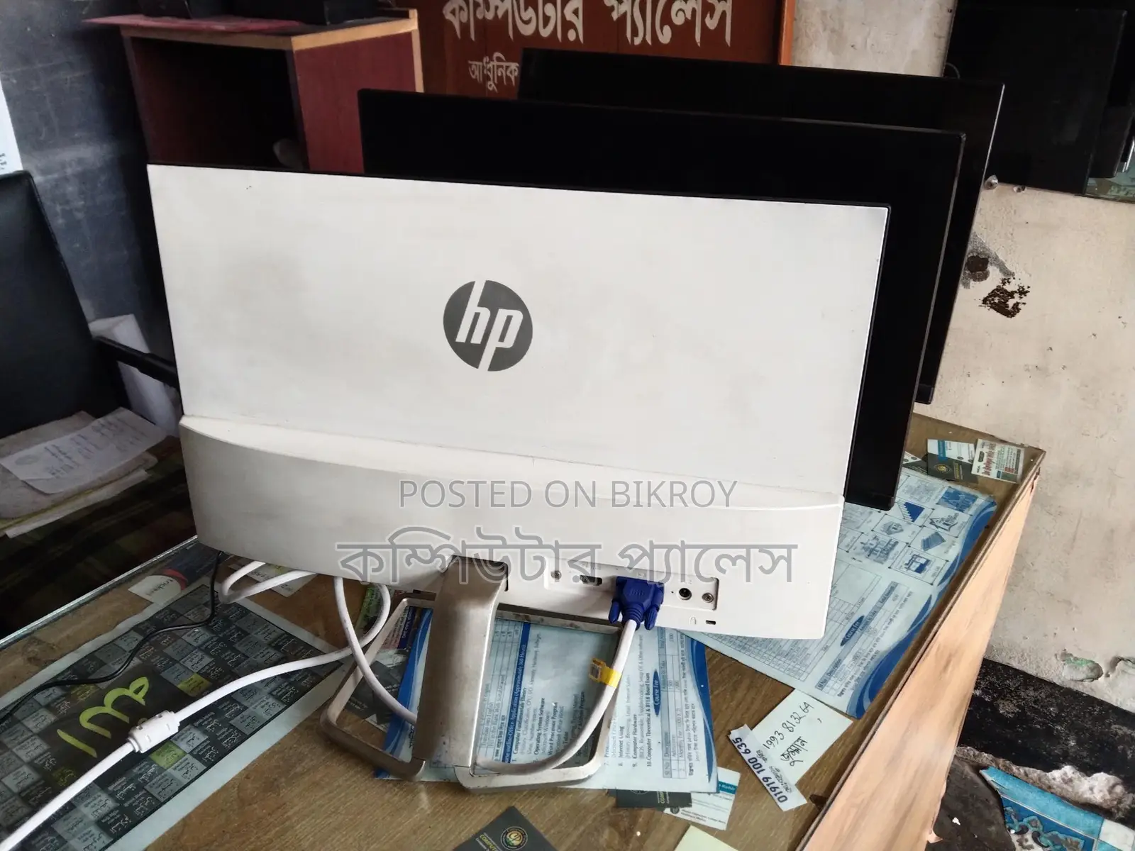 HP22fw 22" IPS Borderless Monitor