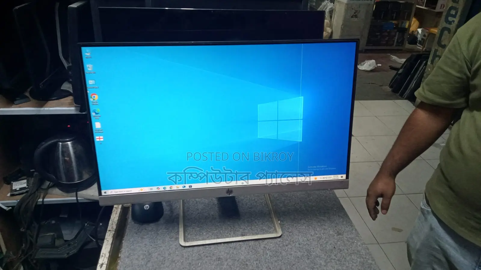 HP22fw 22" IPS Borderless Monitor