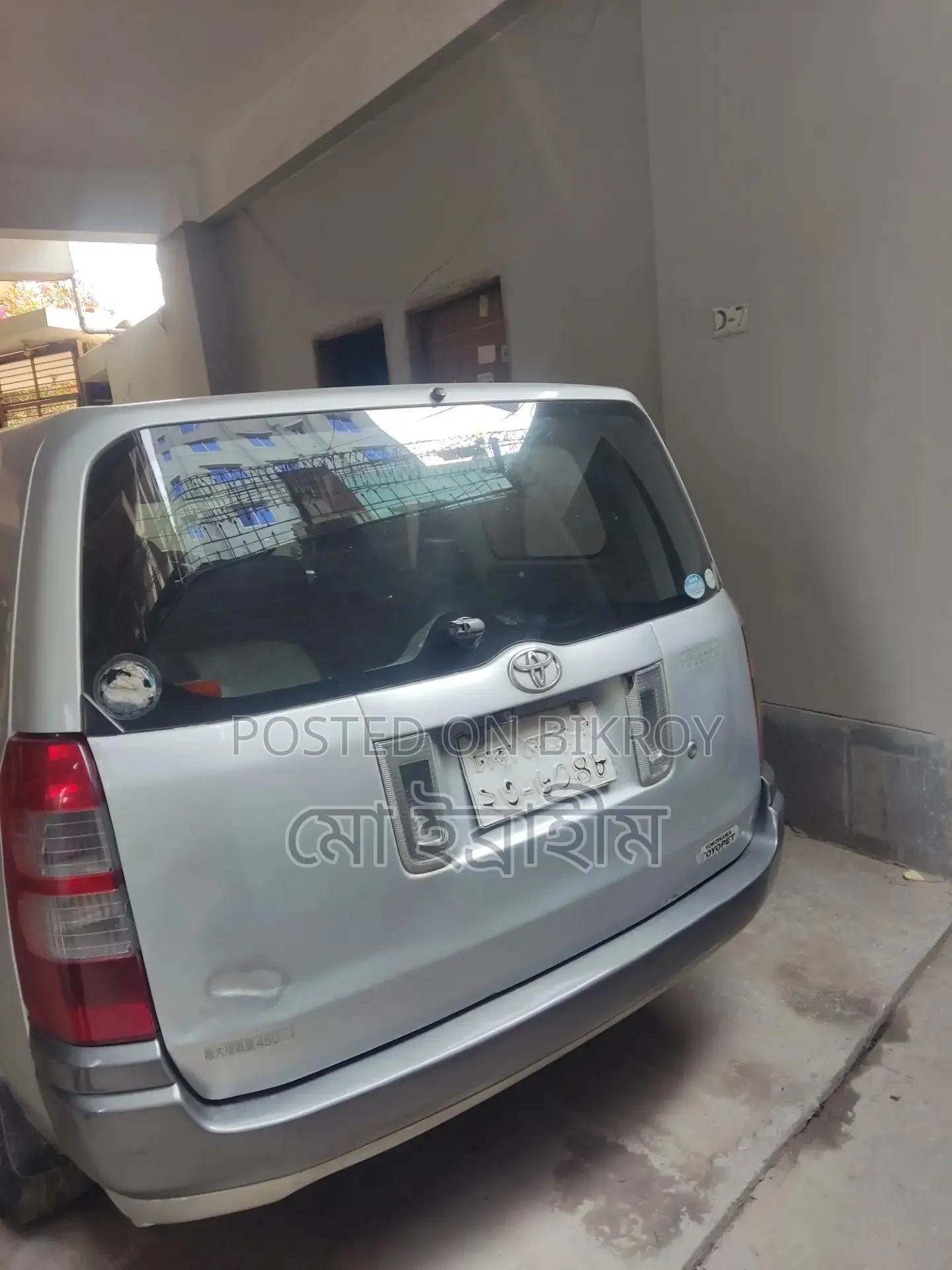 Toyota Probox 2004