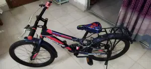 20" Meghna 71 Bicycle Bikri Karbo.