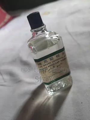 AXE BRAND UNIVERSAL OIL