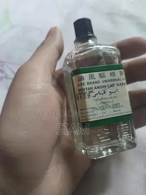 AXE BRAND UNIVERSAL OIL