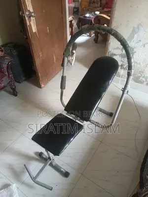 Ab King Pro জিম ইকুইপমেন্ট
