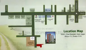 প্রায় রেডি | ১৫৫০ বর্গফুট প্রশস্ত প্রিমিয়াম ফ্ল্যাট সীমিত ইউনিট