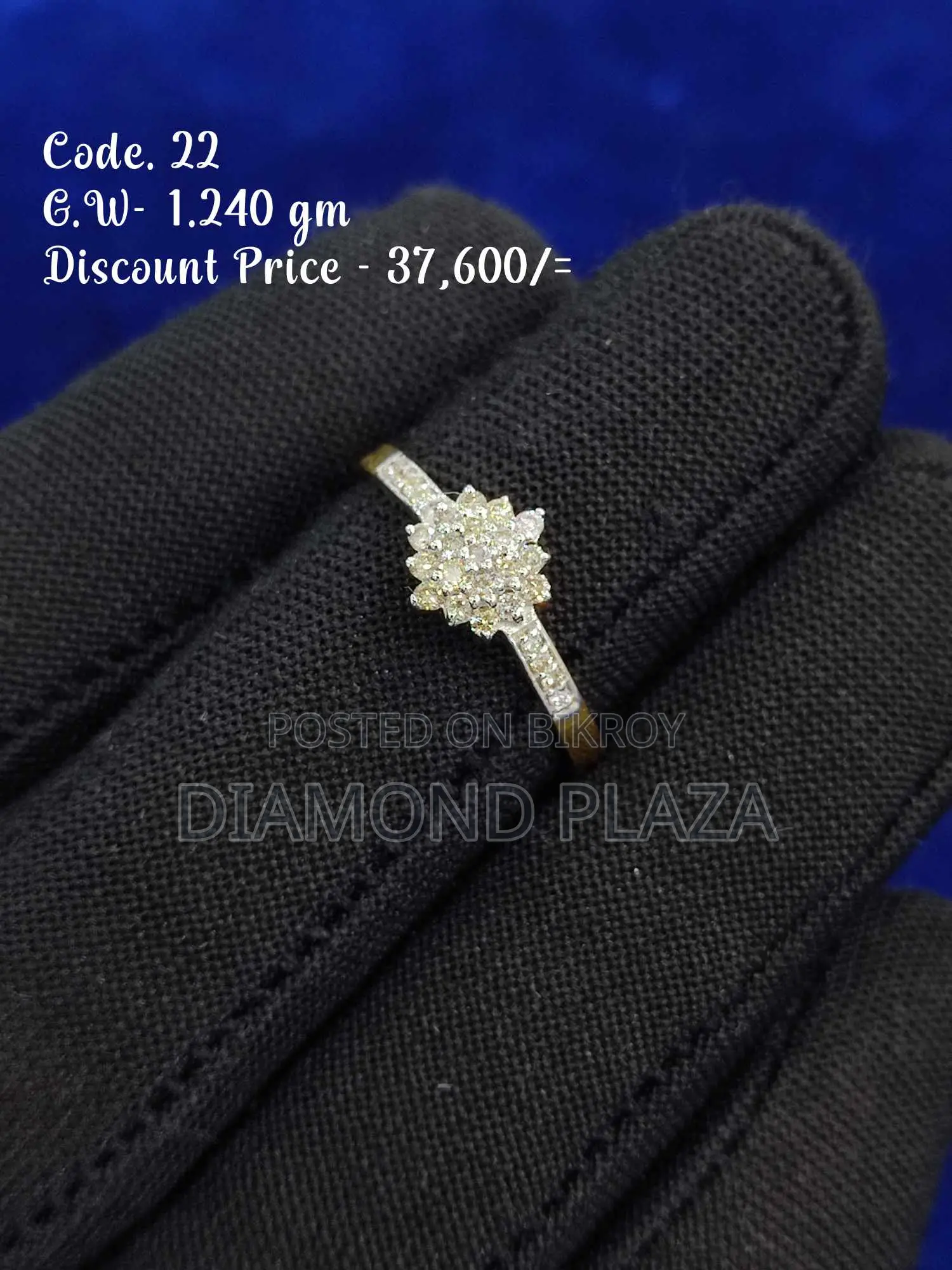 Diamond Ring