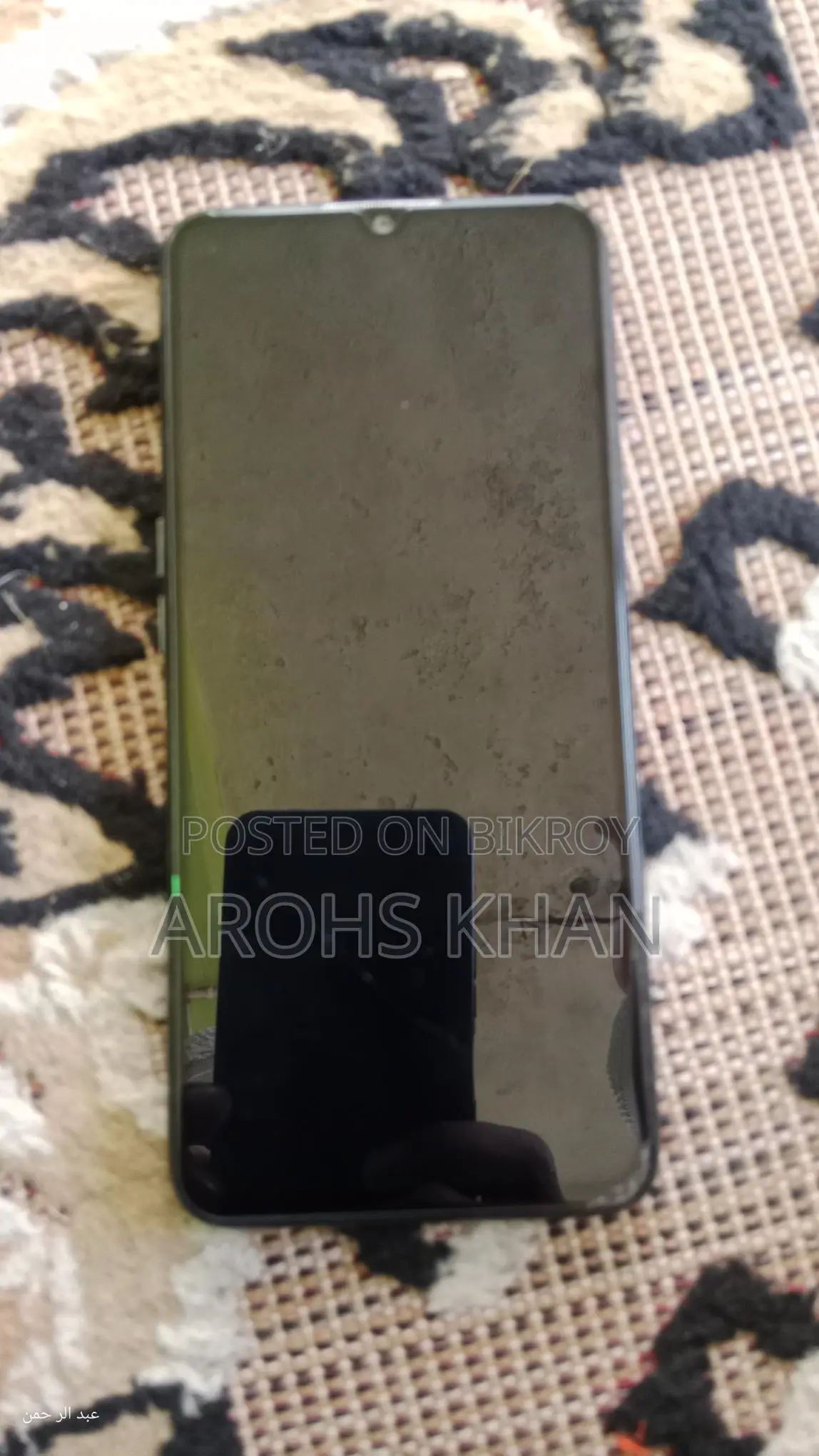 OPPO A56 . (Used)