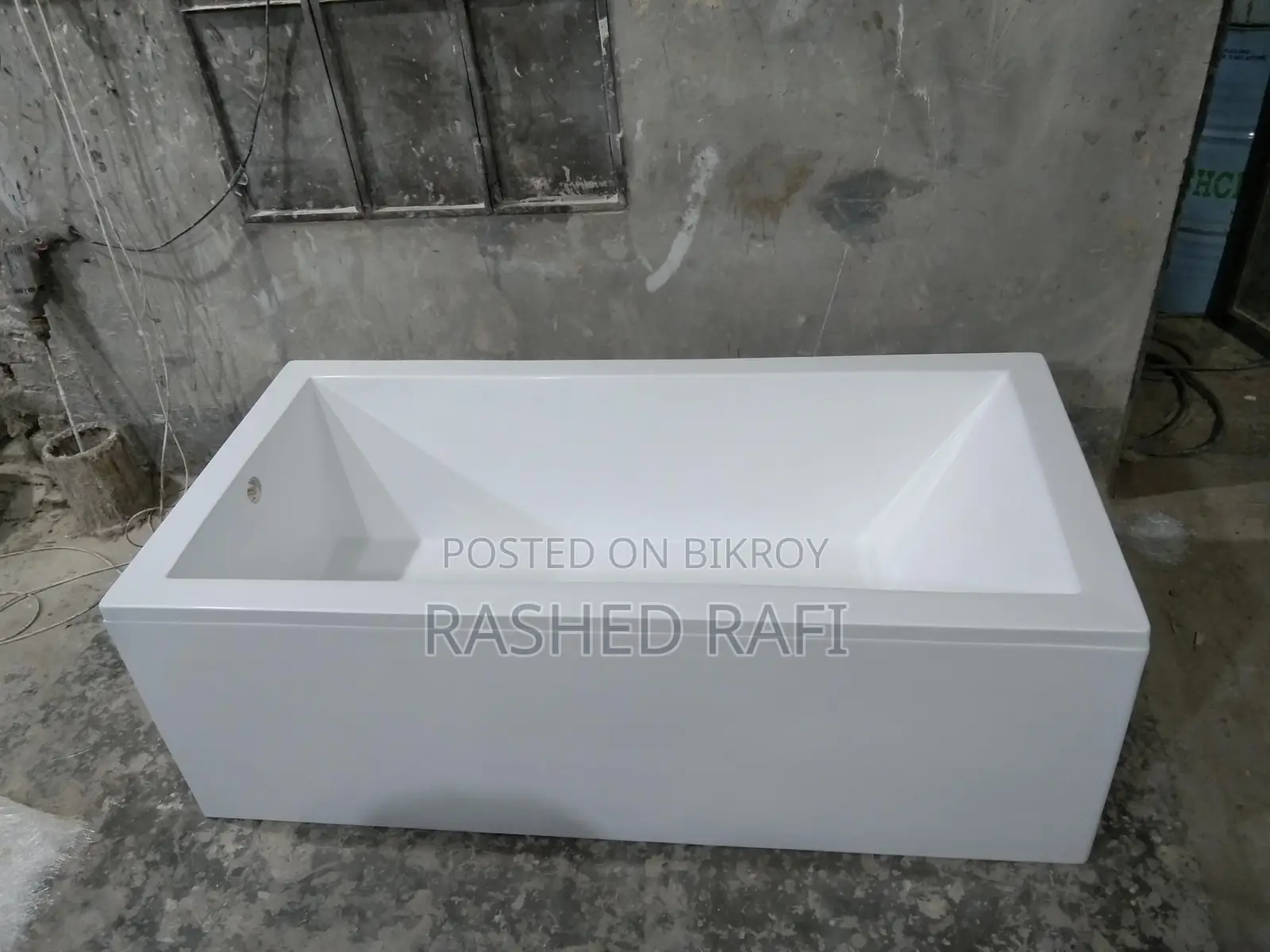 বাথটাব