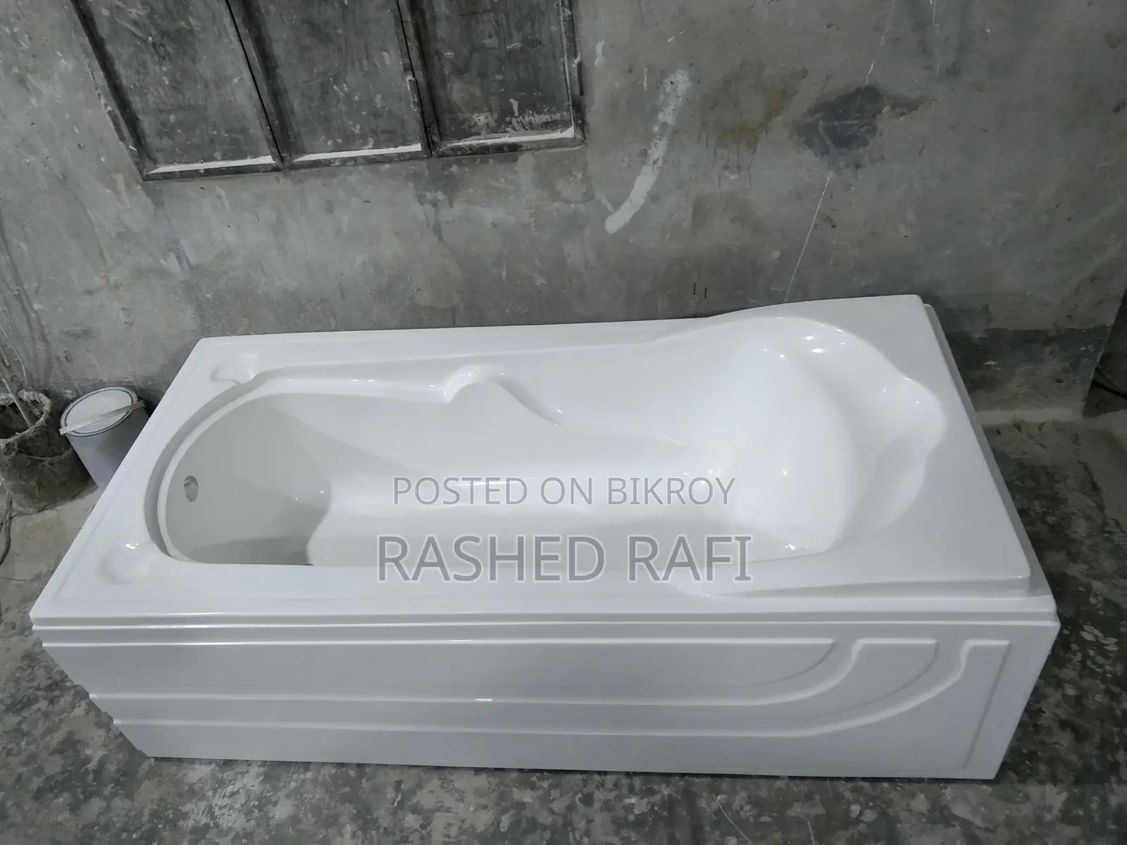 বাথটাব