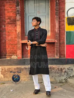 নতুন পাঞ্জাবি