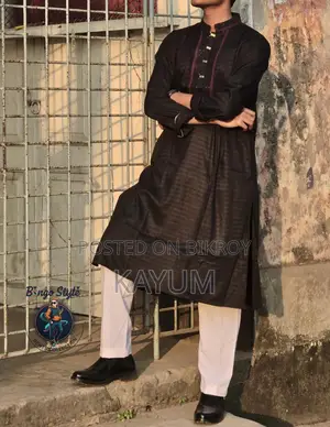 নতুন পাঞ্জাবি