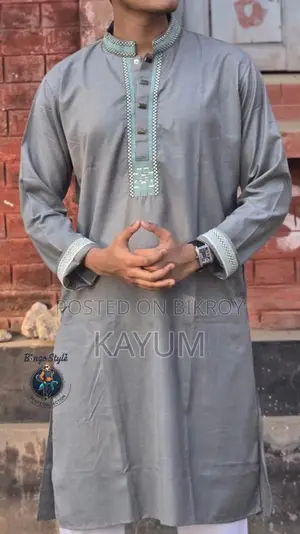 New Premium Panjabi