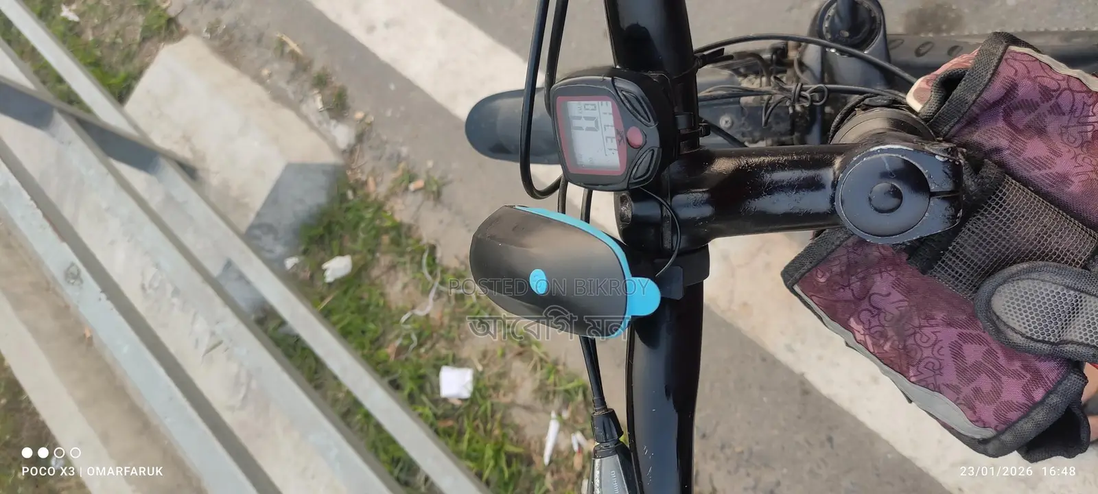 Veloce Bicycle for Sale