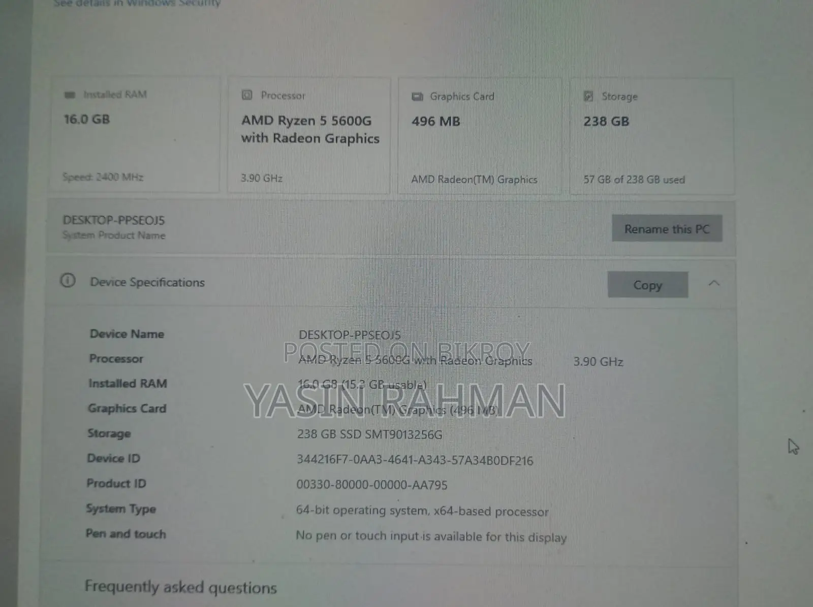 ASUS ফুল ফ্রেশ ডেস্কটপ