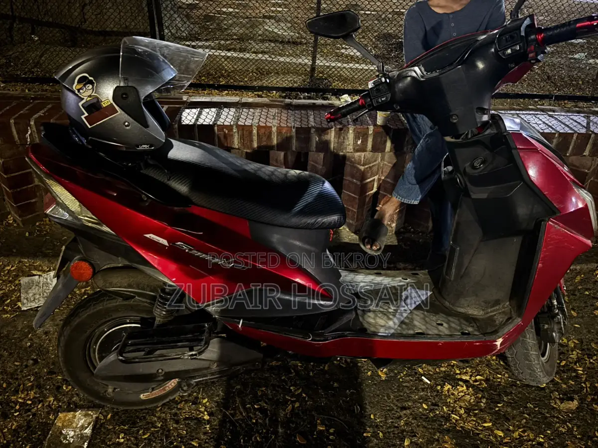 s-max dk 2023
