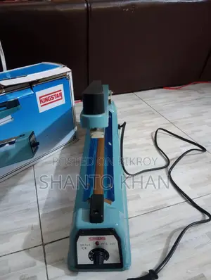 Kingstar Original Packaging Machine