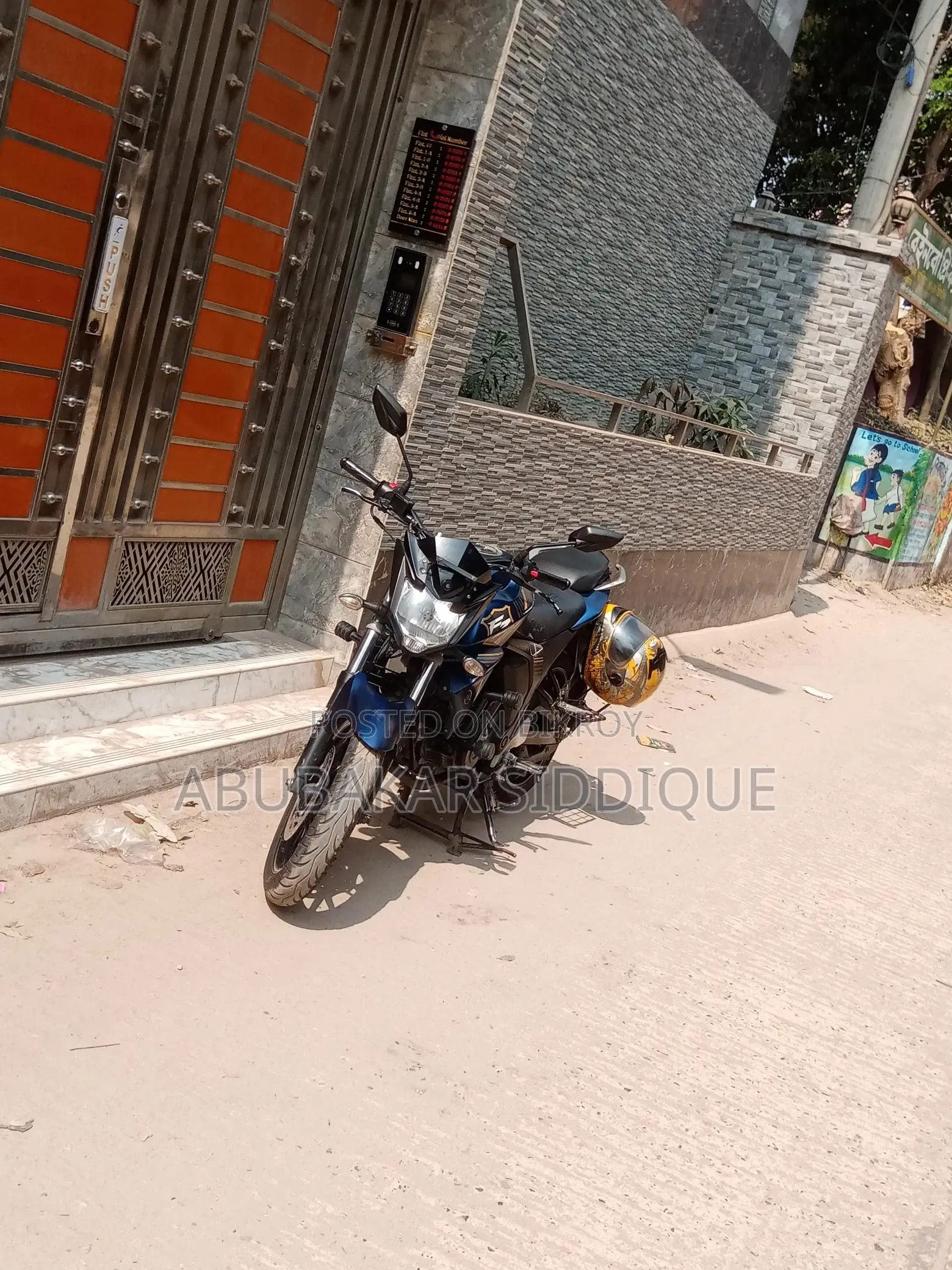 Yamaha FZs V2 ` 2020
