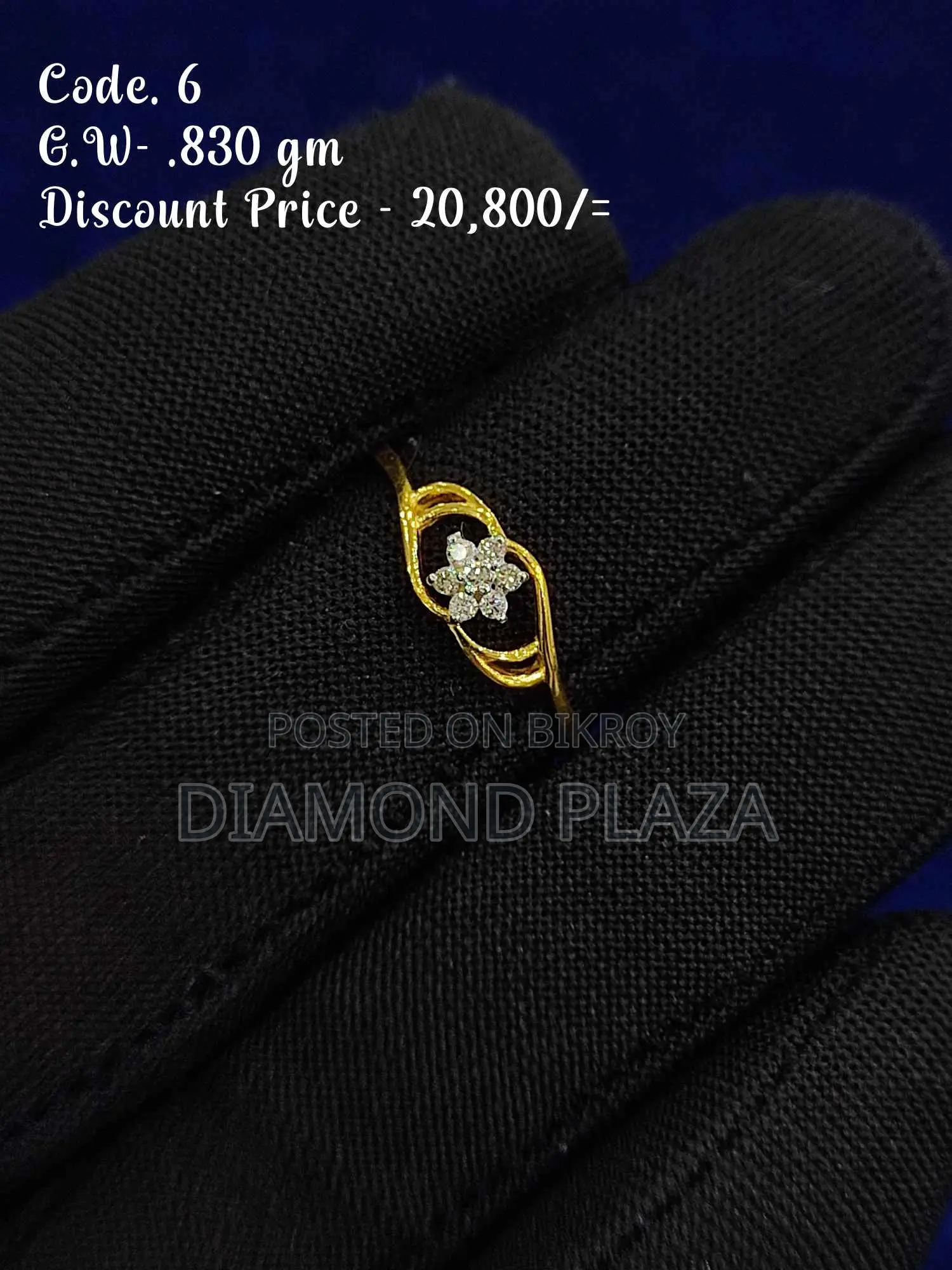 Diamond Ring