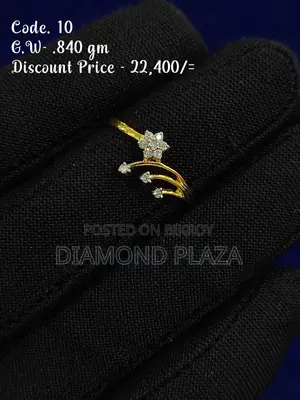 Diamond Ring
