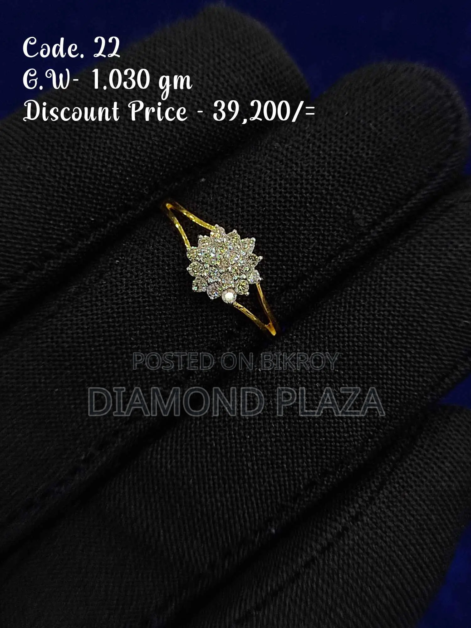 Diamond Ring