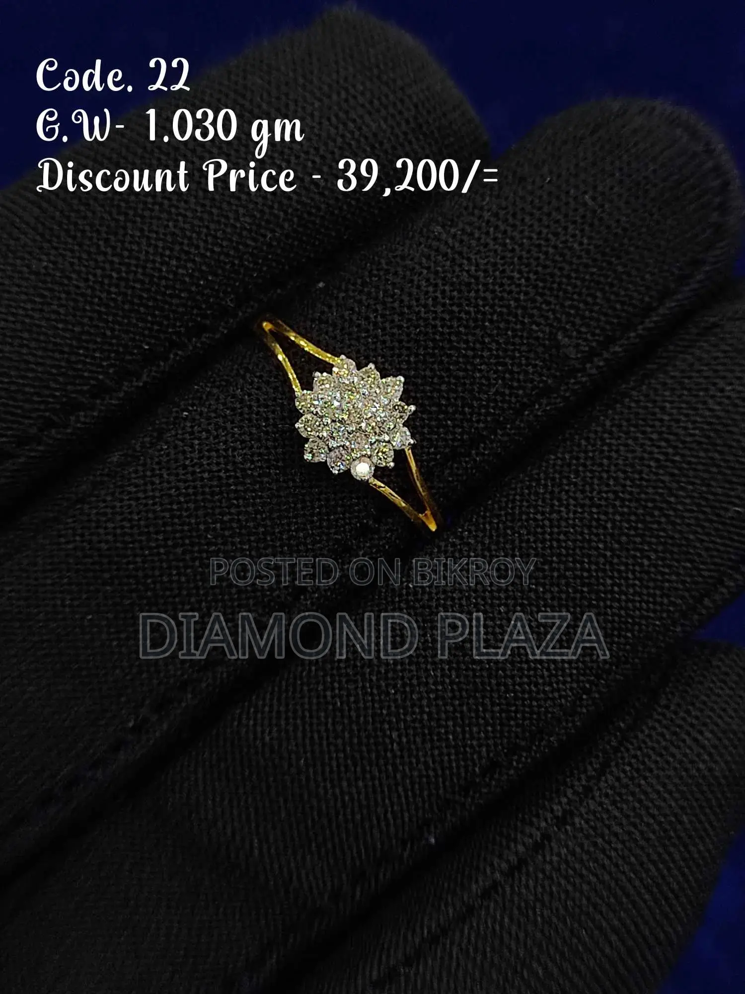 Diamond Ring