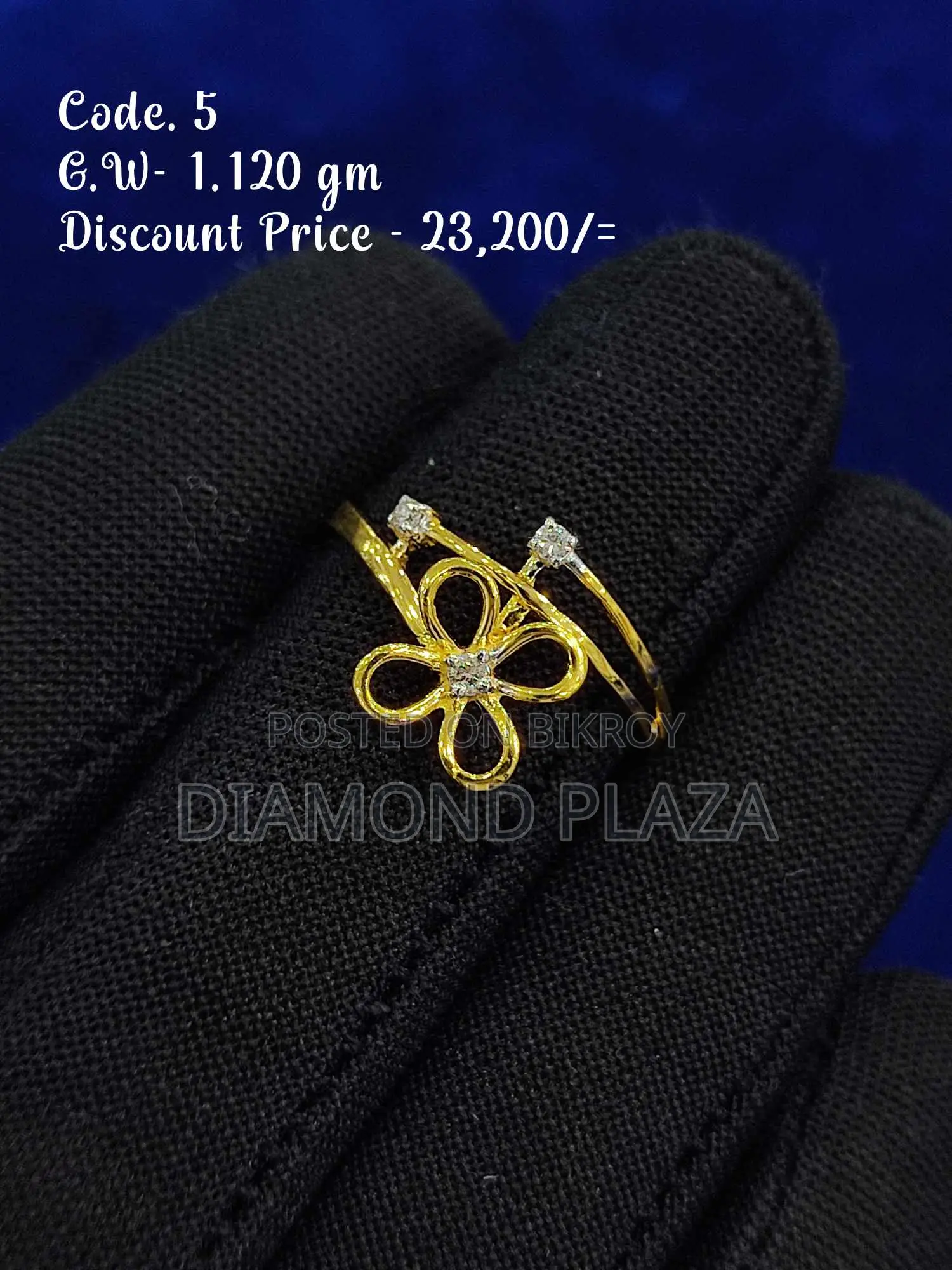 Diamond Ring