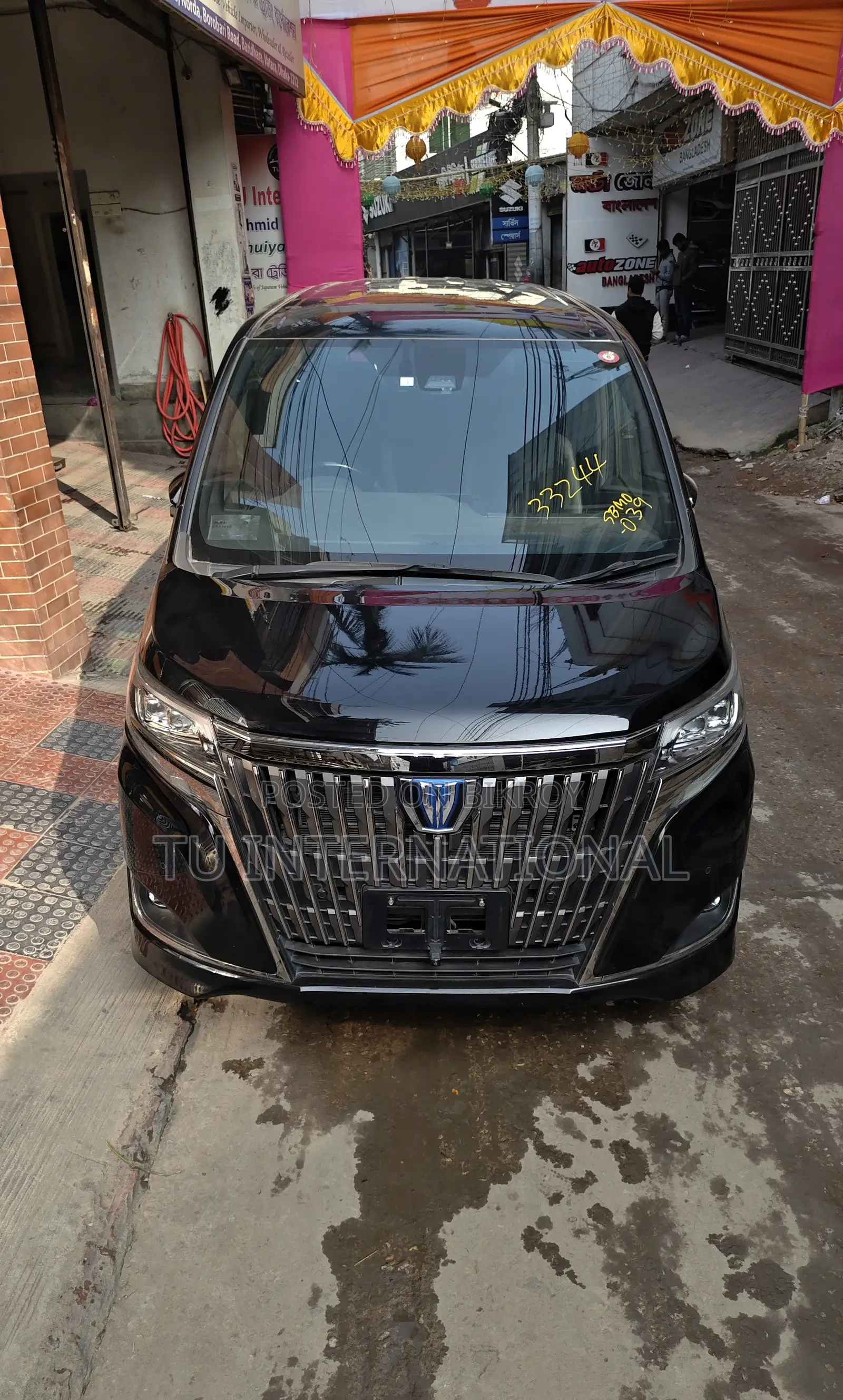 Toyota Esquire GI PREMIUM HYV PUSH 2020