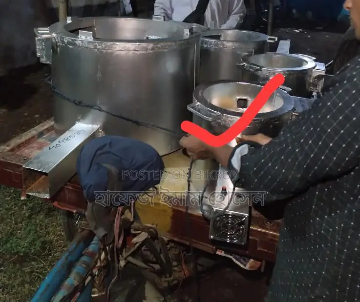 Digital Smart Eco Stove