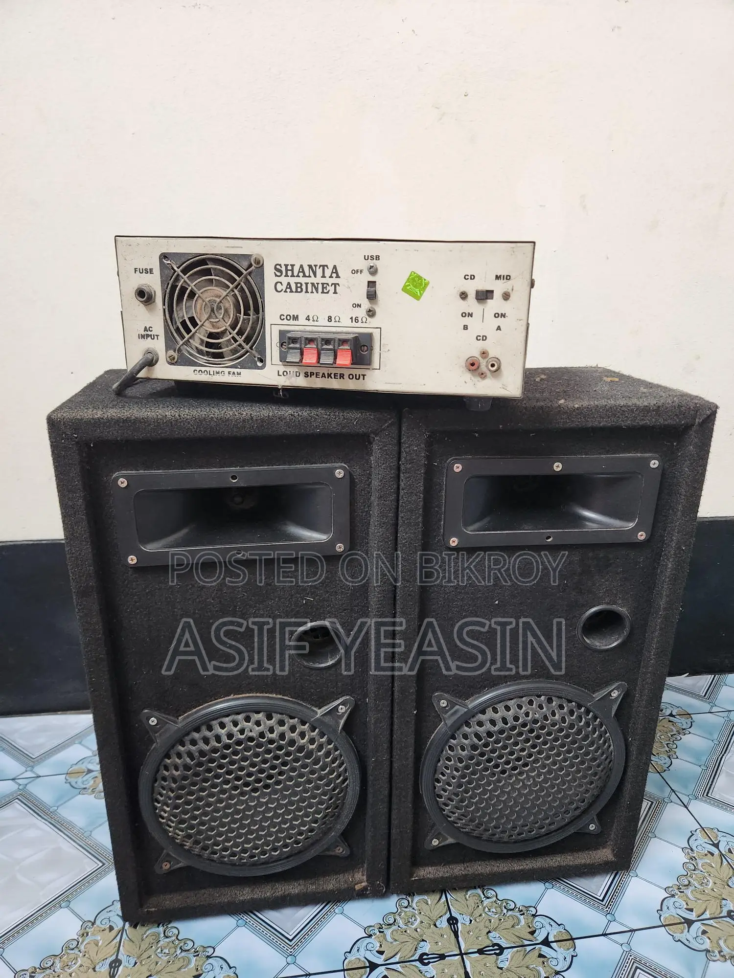 8-inch Speaker